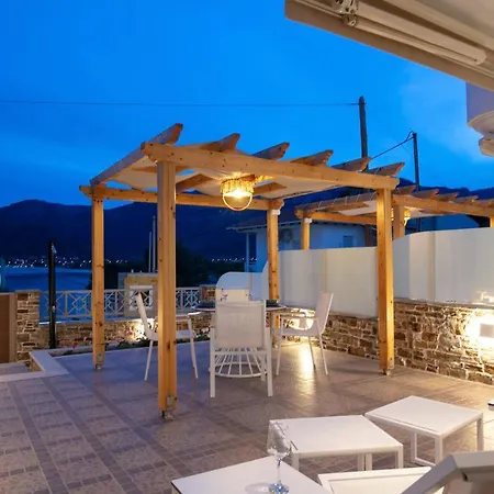 Kastrinos Maisonettes Apartahotel 4*
