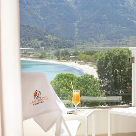 Kastrinos Maisonettes Aparthotel 4*