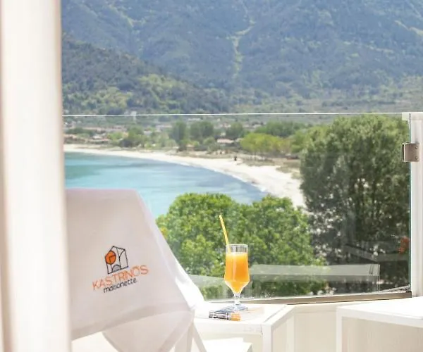 Kastrinos Maisonettes Aparthotel 4*